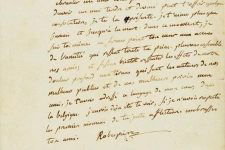 Antes de mandarle a la guillotina, Robespierre le dijo a Danton: “Te quiero más que nunca y hasta la muerte”