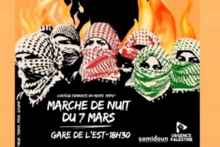 What is the “radical feminist night march” that Laurent Nuñez desires to ban?
 | EUROtoday