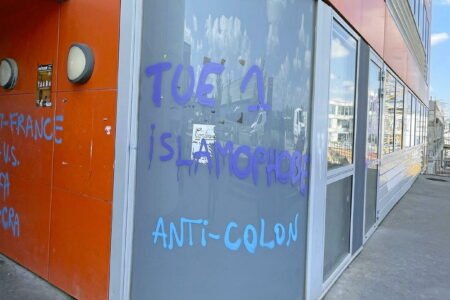 When the president of the Lyon-2 University discharges her assaulted professor
 | EUROtoday