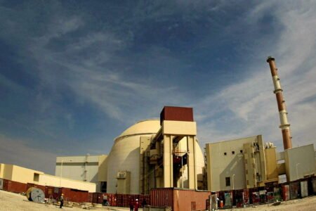 Washington is anxious about potential Israeli strikes on Iranian nuclear energy
 | EUROtoday